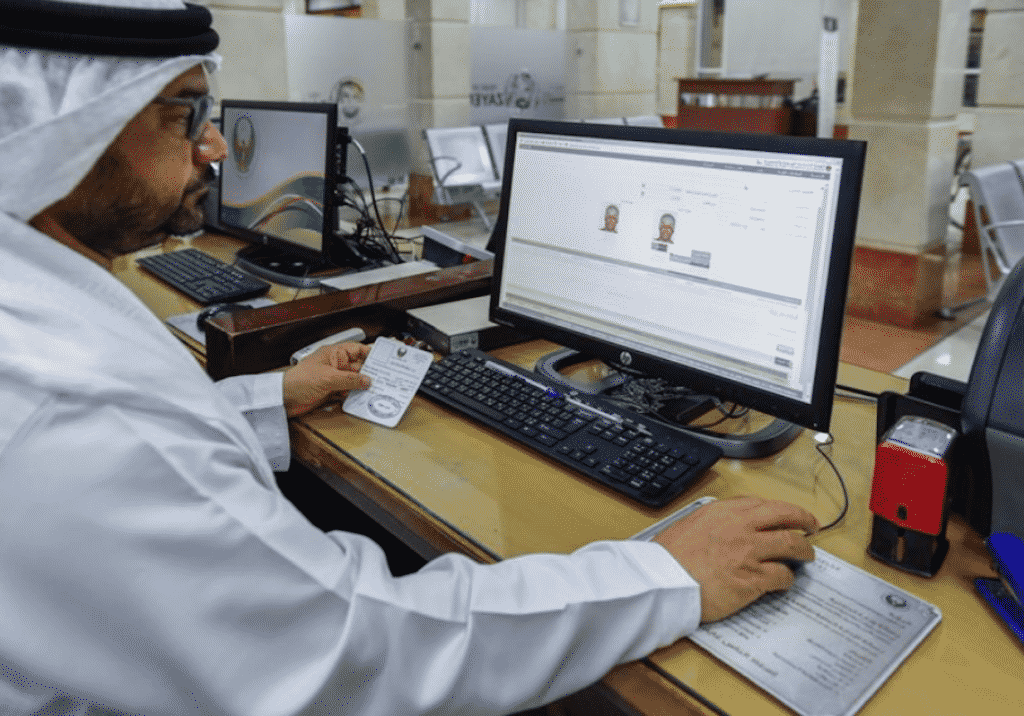 Tips for UAE Visitors to Stay Back & Experience during Ramadan