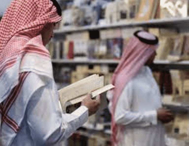 The 4 Best Online Bookstores in Saudi Arabia