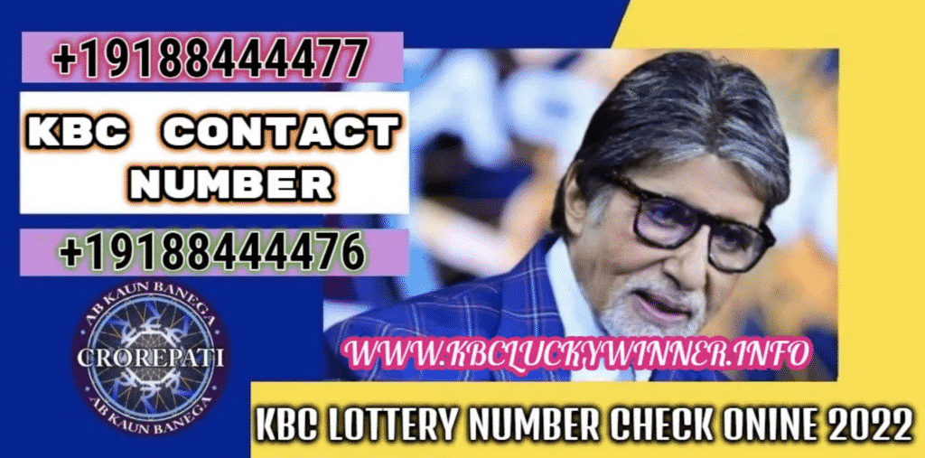 KBC Lucky Draw Winner 2022 - KBC Jio Lucky Winner 2022