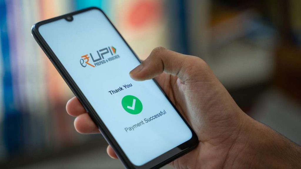 #Reasons for Exponential Growth in UPI Transactions