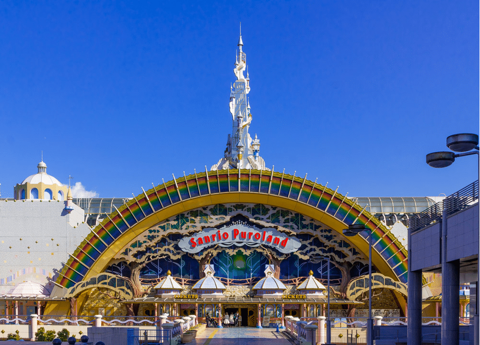 A Deep Dive into Sanrio Puroland: The Ultimate Hello Kitty Entertainment Experience