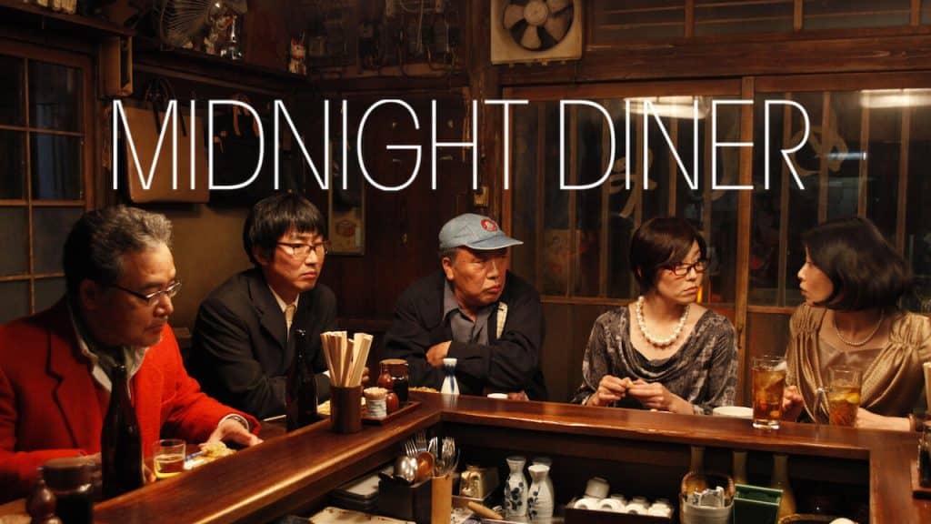 Midnight Diner Blu Ray: Cinematic Gems for Movie Lovers