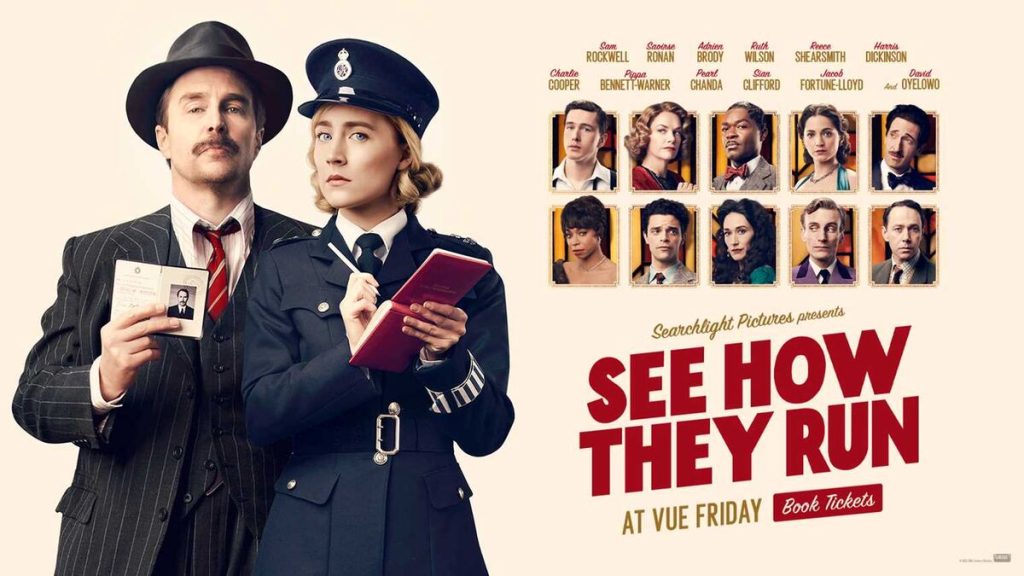 See How They Run DVD Release Date: Suspense Unleashed