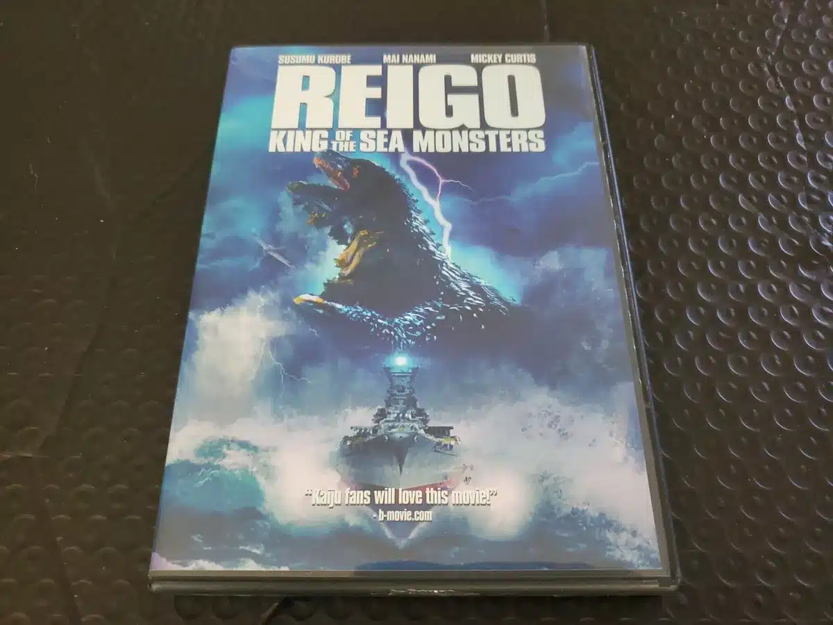 reigo king of the sea monsters dvd