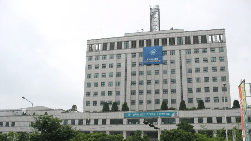 Exploring Bucheon Office A Blend of Culture, Convenience, and Growth