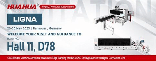 Huahua will be presented to showcase its latest CNC wood manufacturing solution