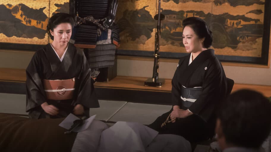 Yakuza Wives