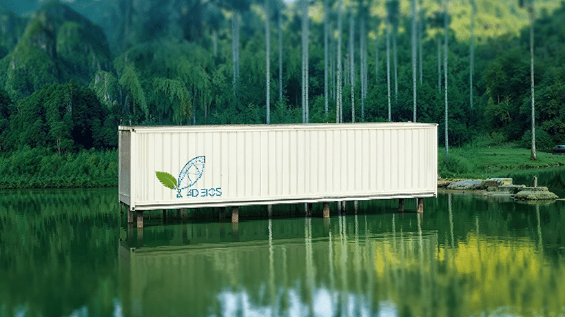 20240492284310098 (2)